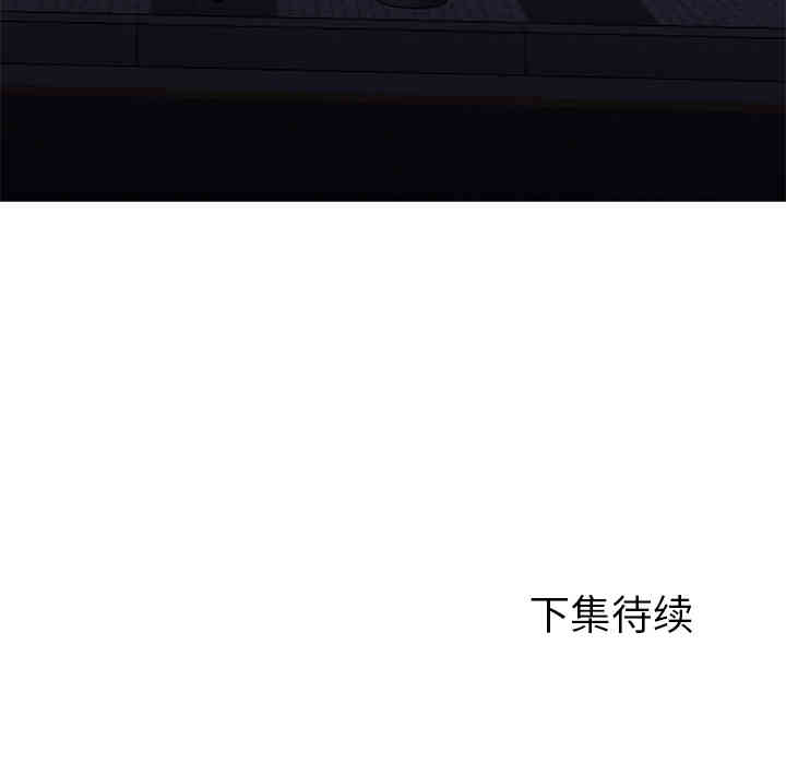 第105张