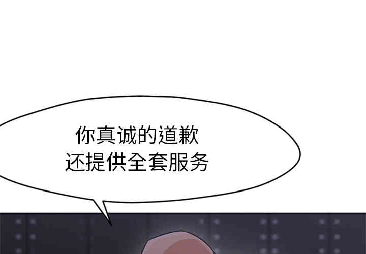 第4张