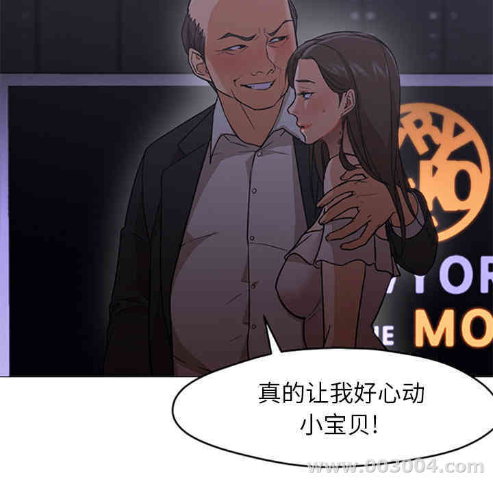 第5张