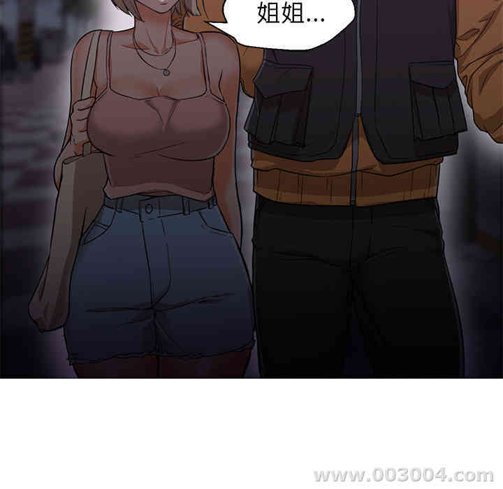 第17张