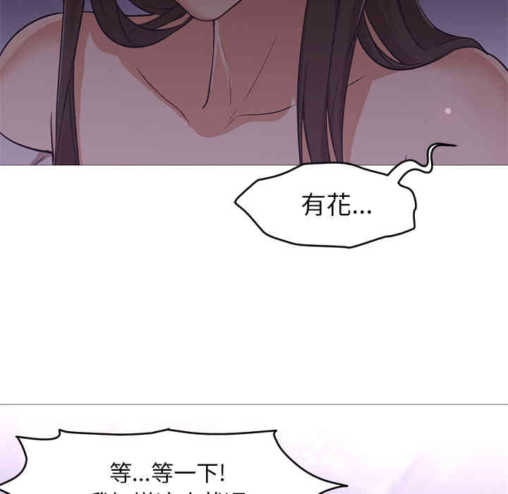 第26张