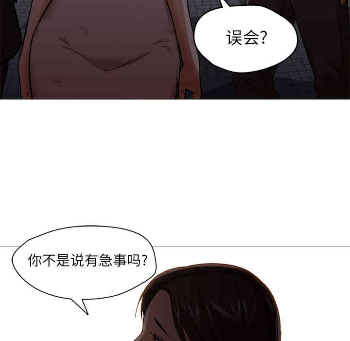 第28张