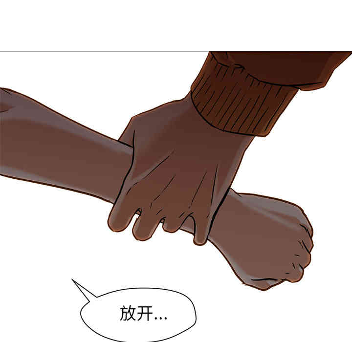 第33张