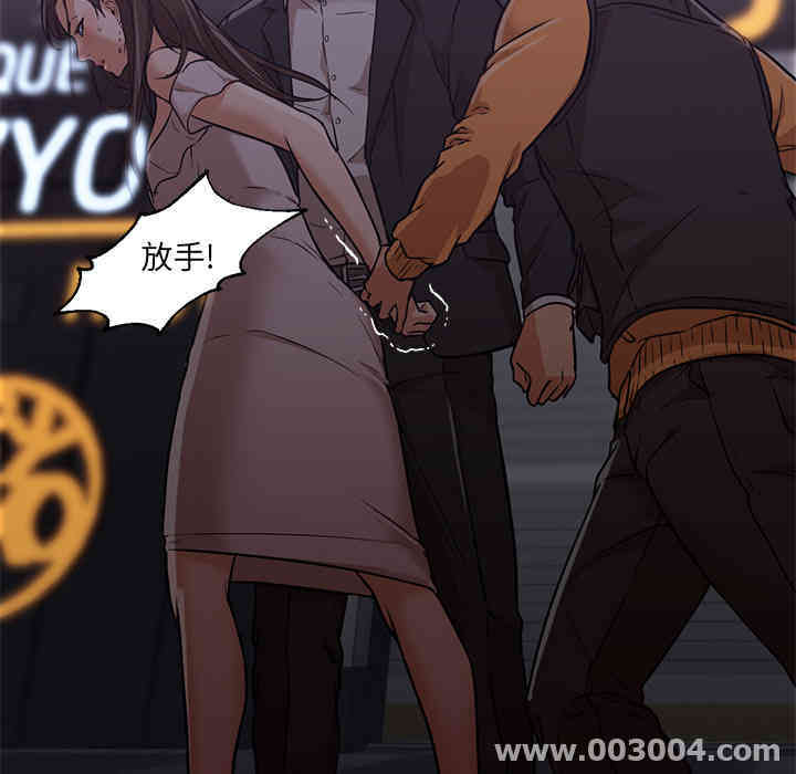 第35张