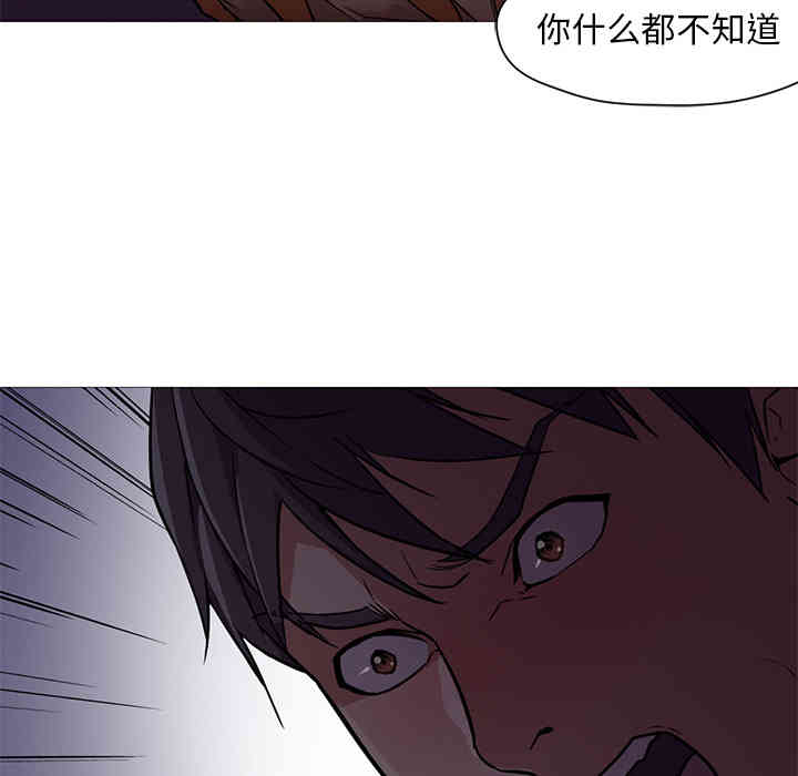 第42张