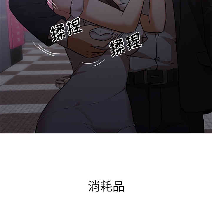 第48张