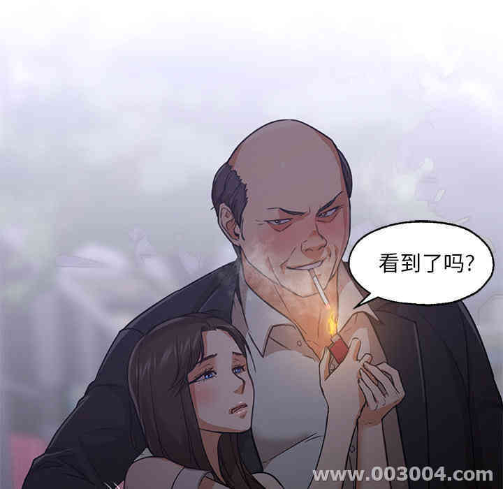 第47张