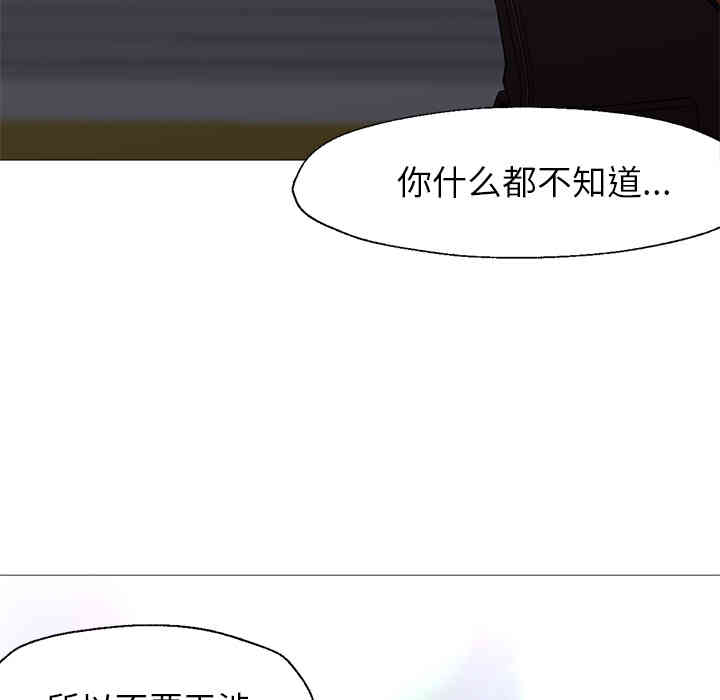 第51张