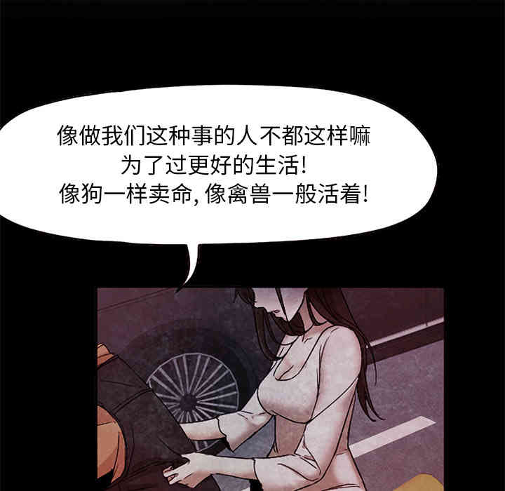 第61张