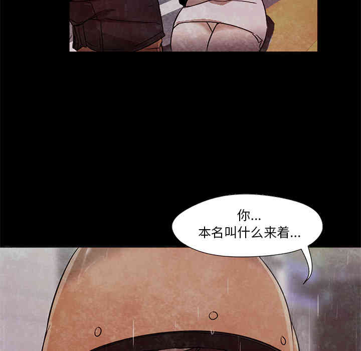 第62张