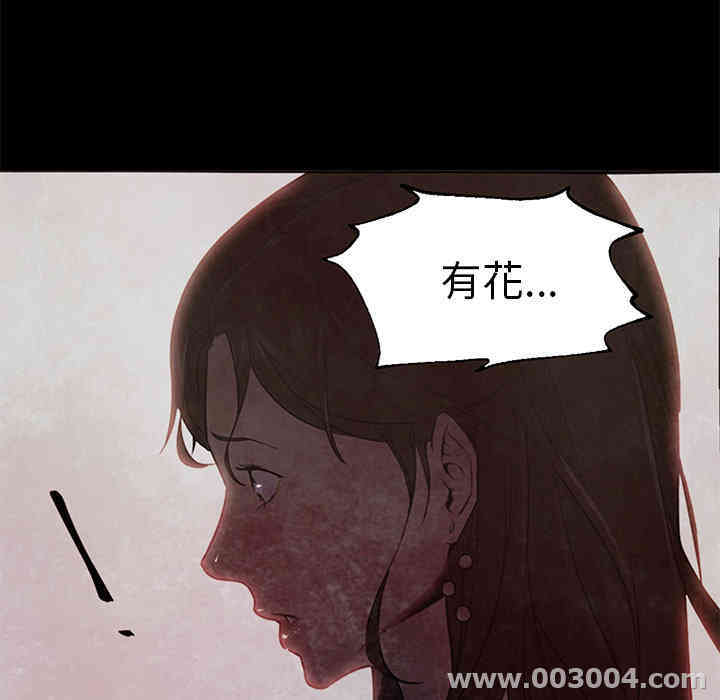 第65张