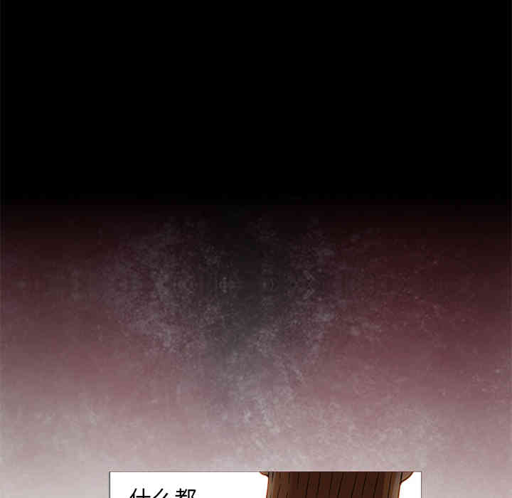 第67张