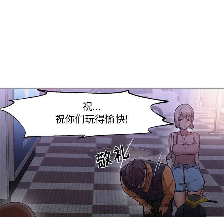 第69张