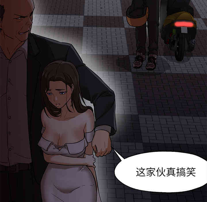 第70张