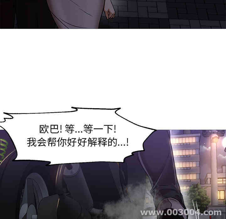 第71张