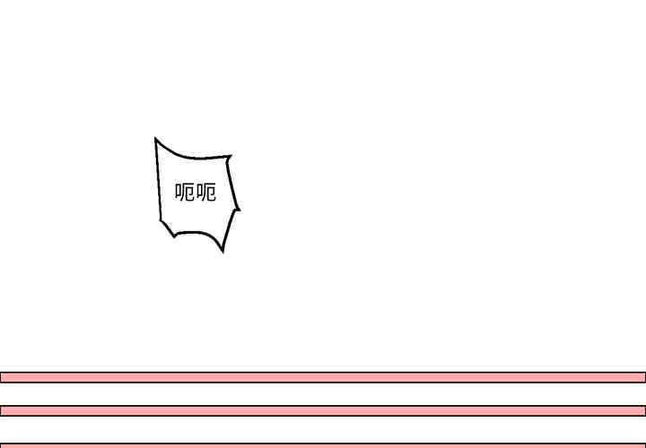 第1张