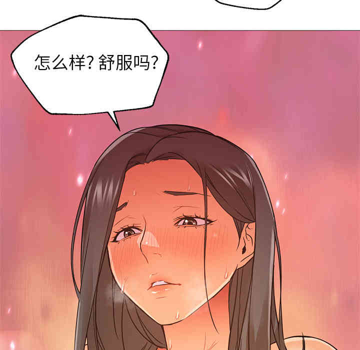 第20张