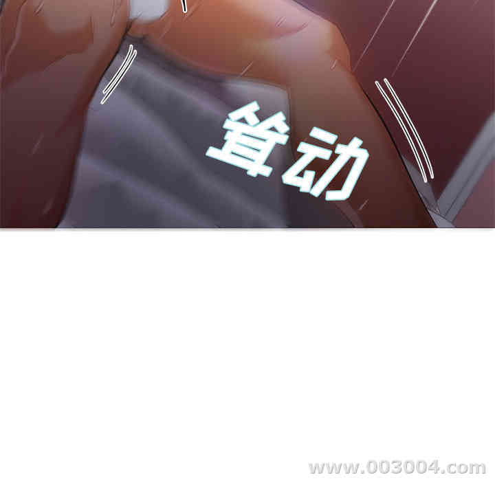 第105张