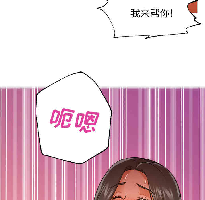 第113张
