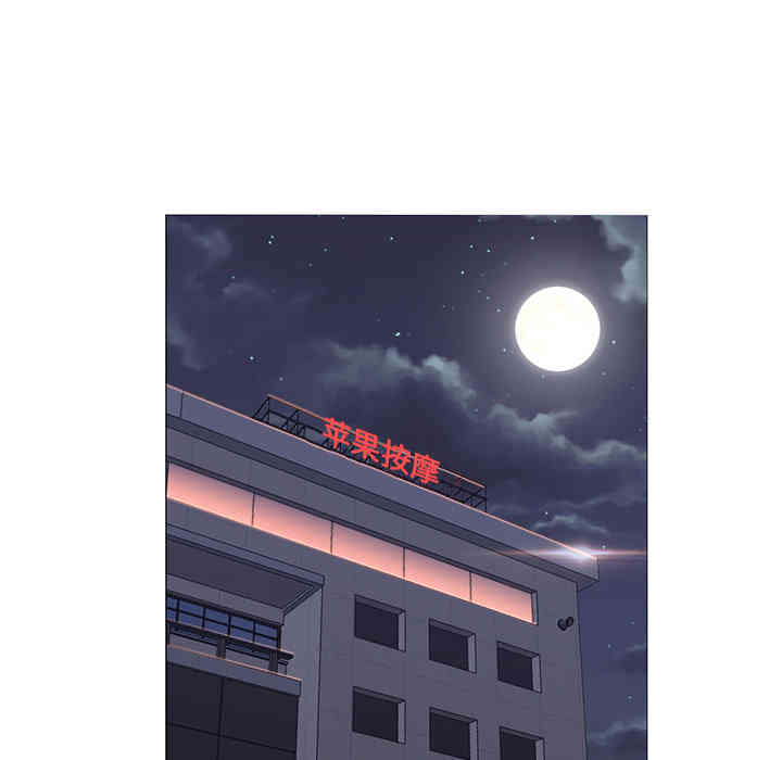 第134张