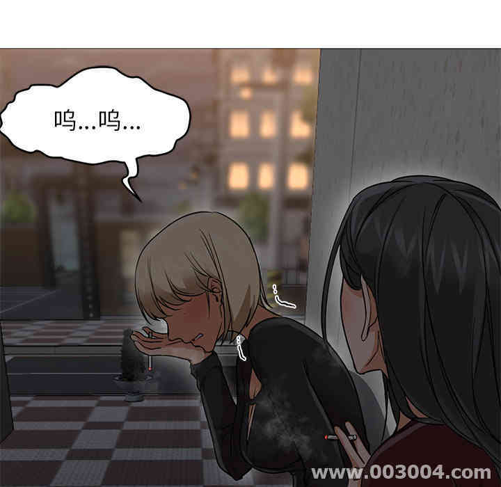 第28张