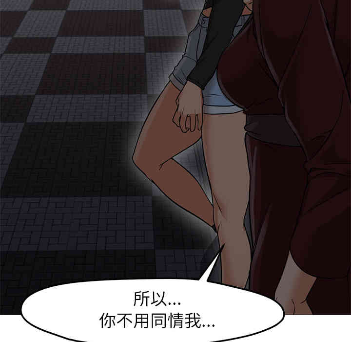 第30张