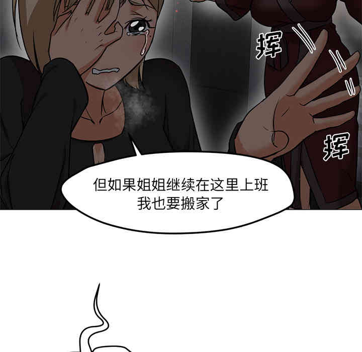 第33张