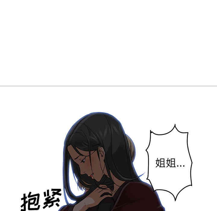 第44张