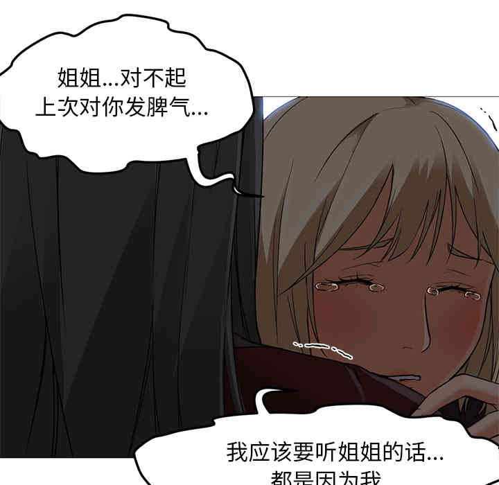 第47张