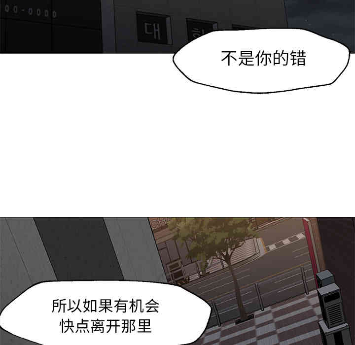 第56张