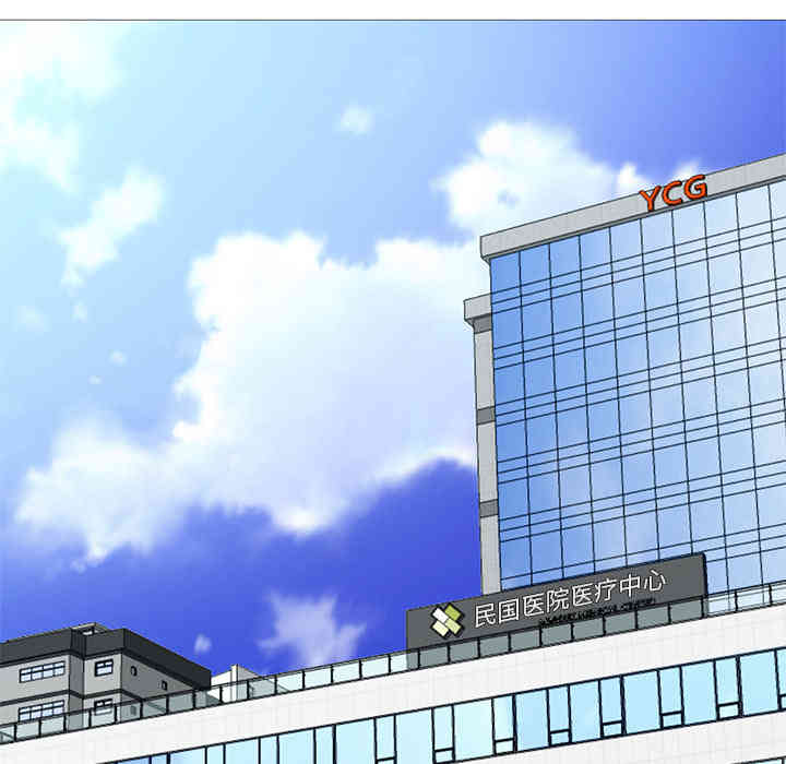 第67张