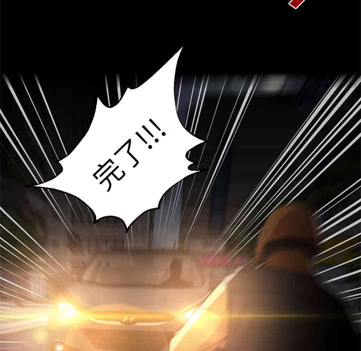 第95张