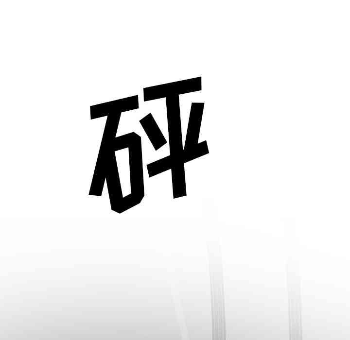 第107张