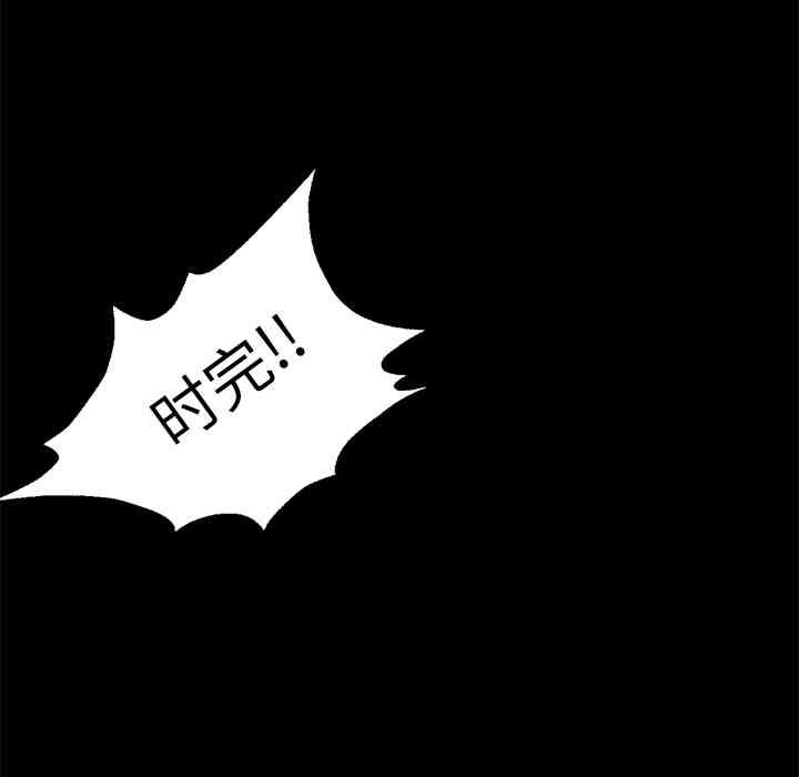 第116张