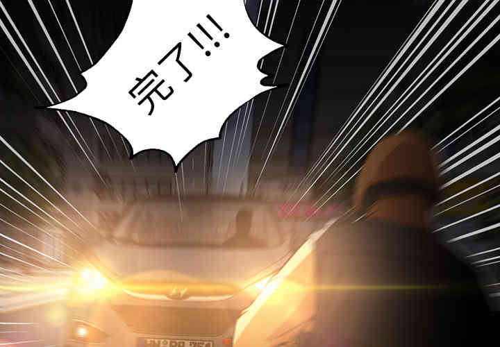 第6张