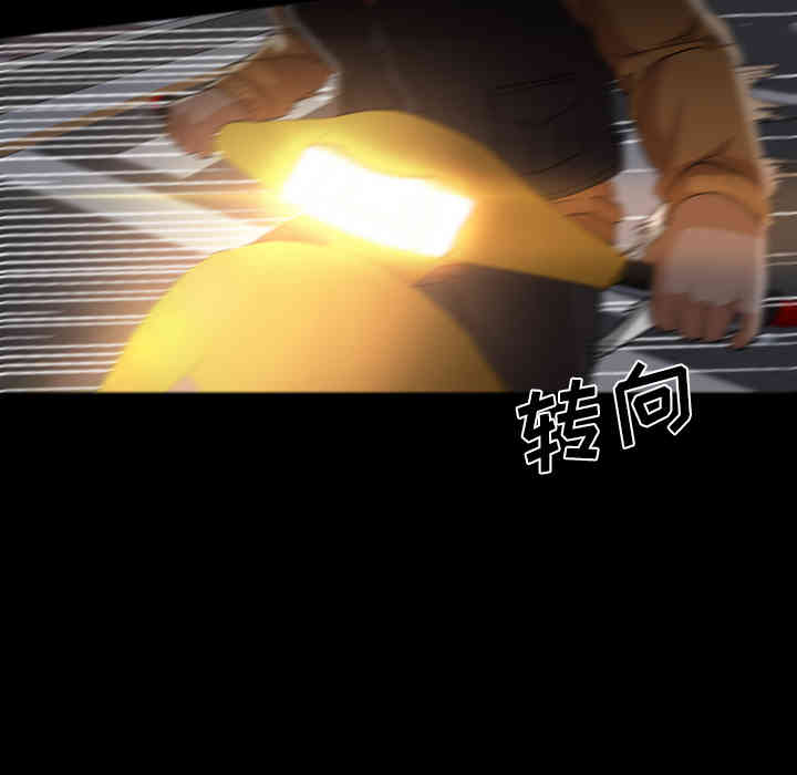 第11张