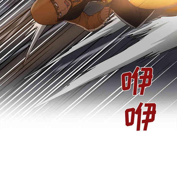 第16张