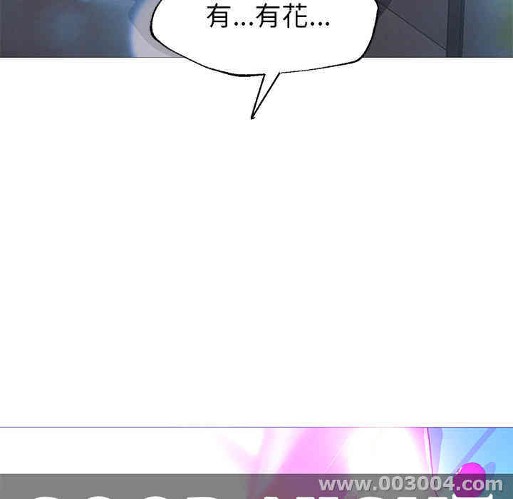 第57张