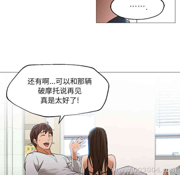 第69张