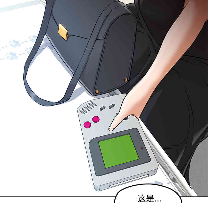 第79张