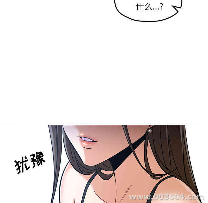 第81张