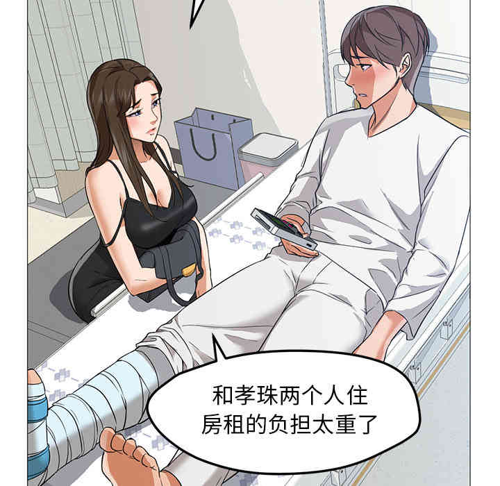 第89张