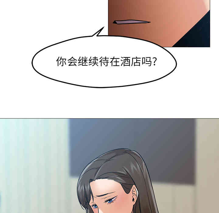第95张