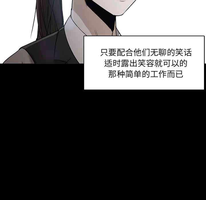 第114张