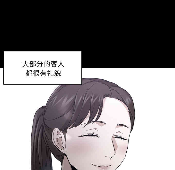 第111张