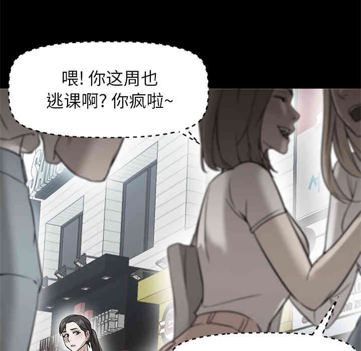 第124张