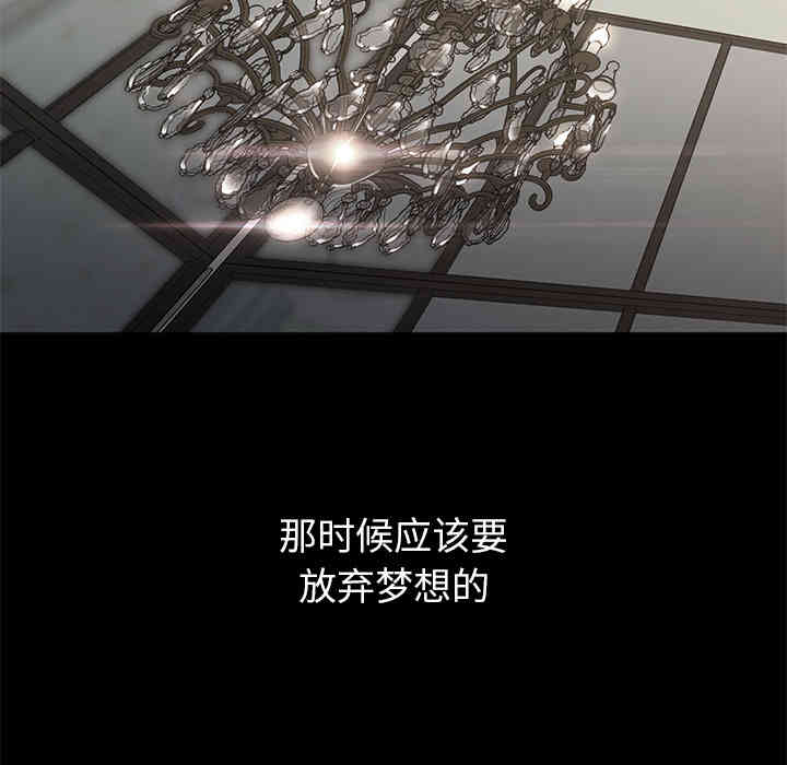 第136张