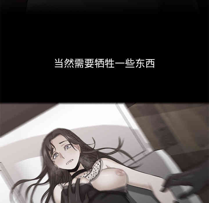 第12张
