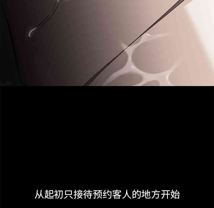第30张