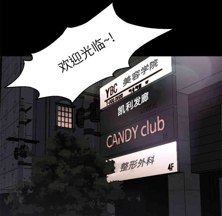 第34张